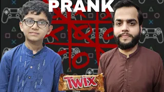 Prank With Akbr | Mai Jeet Gya 🥰 | Twix Mujy Mili 😋 | #theahadop #viral #trending #view #goviral