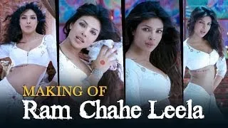 Ram Chahe Leela (Item Song) | Goliyon Ki Raasleela Ram-leela | Priyanka Chopra & Ranveer Singh