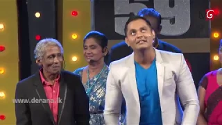 Derana 60 Plus - 11th August 2018