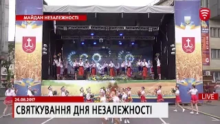 Телеканал ВІТА 2017-08-24 - Телемарафон. Вінниця. День Незалежності України. 24 серпня 2017