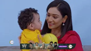 Bhagya Lakshmi | Ep - 870 | Mar 2, 2024 | Best Scene 1 | Zee Tv