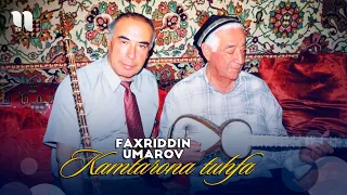 Faxriddin Umarov - Kamtarona tuhfa (video)