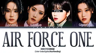 [KARAOKE]ODD EYE CIRCLE "Air Force One" (4 Members) Lyrics|You As A Member