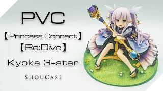 【ShouCase】Princess Connect Re:Dive - Kyoka 3-star Figure 1/7