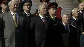 Victory Day celebration in Moscow