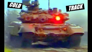 Cold Track / Tanks 1960-1990 / POWERCYAN - Terramorph