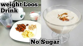 Banana Milk Shake With Dates| Banana & Dates Smoothie Recipe For Weight Loss|Dates Milkshake #shorts