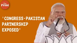 'Partnership between Congress & Pakistan has been totally exposed': PM Modi's in Anand, Gujarat