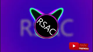 RSAC - NBA [BASS] [bassboosted]