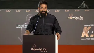 Yash Superb Speech At KGF 2 Trailer Launch Event | TFPC