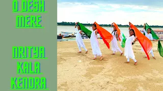 Desh Mere Full Dance Video | Arjit Singh | Bhuj | Surabhi Pandey | 75th Independenceday