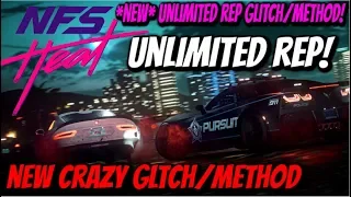 NFS Heat - *NEW* Unlimited Rep Glitch/Method! (Rep Circuit Glitch)