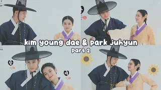 kim young dae and park juhyun cute moments (the forbidden marriage) - part 2