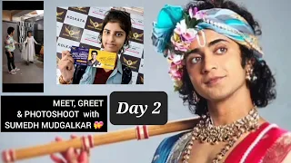 With @sumedhvmudgalkar in Kolkata || Anusree Chatterjee || Subscribe to my channel || #vlog 2 ❤️