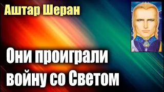 Я собрал больше кораблей для защиты Гайи #Эра Возрождения