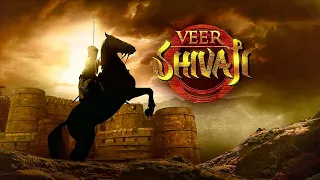 Veer saput mahan maratha full song Veer Shivaji TV Serial