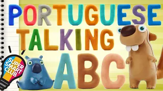 A to Z Talking Alphabet Animals in Portuguese ABCs [Alfabeto Falante]