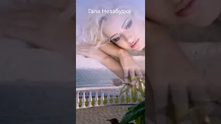 ❤️И Жизнь прекрасна, когда в Душе Любовь...