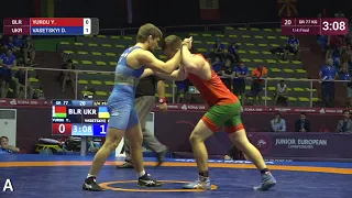 1/4 GR - 77 kg: Y. YUROU (BLR) v. D. VASETSKYI (UKR)