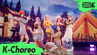 [K-Choreo 8K] 시그니처 직캠 '오로라 (AURORA)' (CIGNATURE Choreography) l @MusicBank 230120