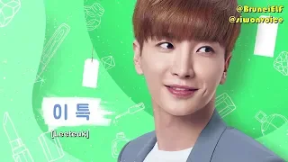 [ENGSUB] The Making Of 'Secret Queen Makers' EP3 (Super Junior's Leeteuk)