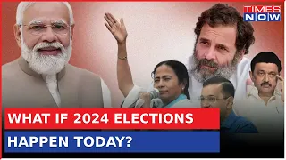 Survey On Public's Opinion And Who Would Win In 2024 Elections | Watch The Debate