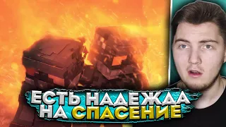 Minecraft сериал: "ЯДЕРНЫЙ УДАР" - 8 серия (MyNeosha) | Реакция