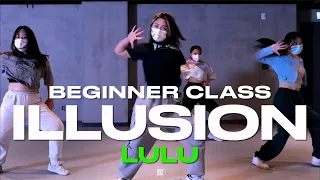 LULU Beginner CLASS | aespa - 도꺠비불(Illusion) | @justjerkacademy_ewha