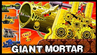 ❓WHAT IF the Boss was Giant Mortar ❓ Мега танки VS Босс | Мультики про танки | Arena Tank Cartoon