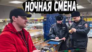 БЕСПРЕДЕЛ В МАГАЗИНЕ / НЕ ВЫПУСКАЮТ РОСГВАРДИЮ