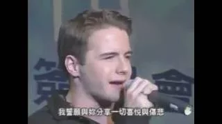 Westlife Live In Taiwan