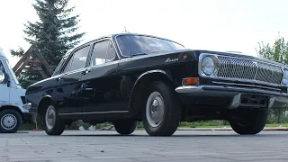 GAZ-24, Volga. First Series.