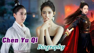 Brief Biography of Chen Yu Qi (陈钰琪) Chinese Actress