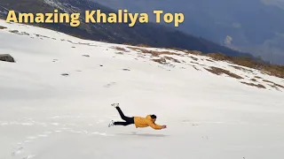 Munsiyari Khaliya Top || मुनस्यारी खलिया टॉप || Khaliya Top Trek Part 1 || pithoragarh Uttarakhand