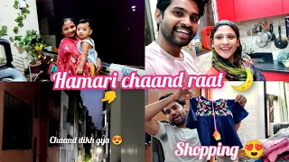 CHAAND RAAT VLOG || Saima ne banaya last roze main??? 😍#Accumass #ayurevedicweightgain #weightgainer