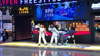 ITZY-Loco Kpop Dance Cover in Public in HangZhou, China on October 24, 2021