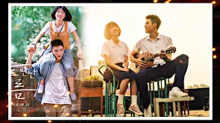 My best summer |Gung gung × Yu Huai ❤ cute girl falling in love with topper boy|  school love story