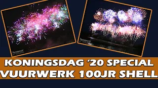 Pyroworld's Koningsdag 2020 Special! Vuurwerk 100 jaar shell - 1990 - Fireworks - Feuerwerk