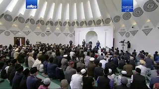 Friday Sermon 24th May 2019 (Urdu): Khilafat and Obedience