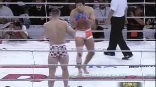 05   Kazushi Sakuraba vs Mirko Cro Cop Filipovic PRIDE   Shockwave 28 08 2002