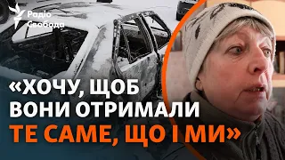 Новий обстріл України з жертвами: емоції та деталі від жителів атакованих міст