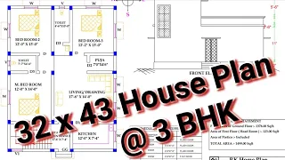 32 x 43 House Plan @ 2BHK. South facing 3 BHK House Plan as Per Standard Vastu.