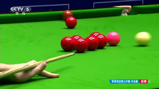 live Thepchaiya Un Nooh VS Kyren Wilson  (Full Match ★ Short Form) BIDA