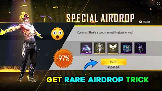 9₹ 29₹ RARE SPECIAL AIRDROP TRICK 🔥 -para SAMSUNG,A3,A5,A6,A7,J2,J5,J7,S5,S6,S7,S9,A10,A20,A30,A50