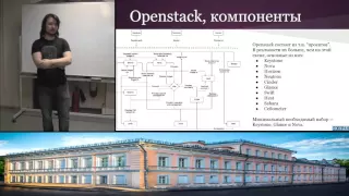 Непоследовательные вычисления (5) Облачные системы