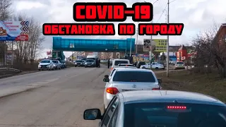 COVID-19 в Лениногорске.