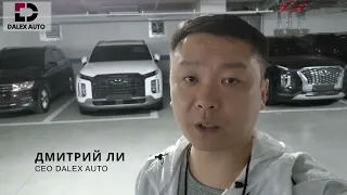 АВТО ИЗ КОРЕИ. ОГРОМНАЯ ОТПРАВКА! BMW, AUDI, VOLVO, RANGE ROVER, MERCEDES, HYUNDAI, KIA, JEEP