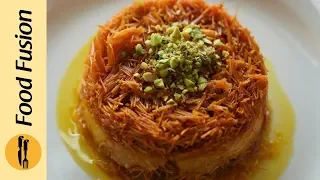 Vermicelli kunafa Recipe by Food Fusion (Eid Special)