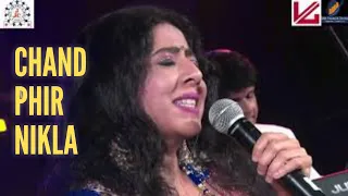 Chand Phir Nikla | Lata Mangeshkar | Paying Guest | SD Burman | Sanjeevani Bhelande | Nutan