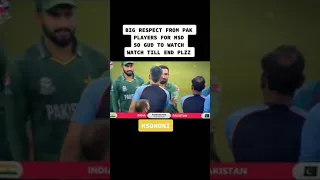 Big Respect From Pak Players For MSD So Gud to Watch || Watch Till End Plzz #Cricket